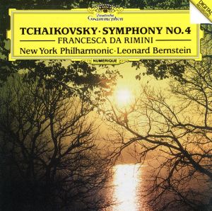 チャイコフスキー:交響曲第4番、幻想曲「フランチェスカ・ダ・リミニ」(初回プレス限定盤)(SHM-CD)