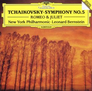 チャイコフスキー:交響曲第5番、幻想序曲「ロメオとジュリエット」(初回プレス限定盤)(SHM-CD)