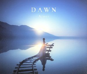 DAWN(初回生産限定盤B)(DVD付)(DVD、合体スリーブ付)