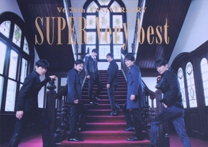 SUPER Very best(初回生産限定盤B)(DVD付)
