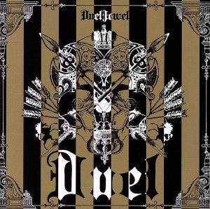 Duel(初回限定盤)(DVD付)