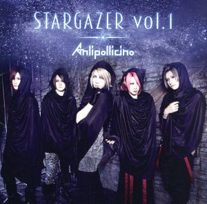 STARGAZER vol.1(初回限定盤)