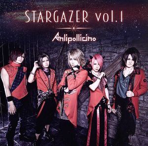 STARGAZER vol.1(DVD付)