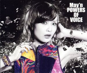 POWERS OF VOICE(CD付初回限定盤)