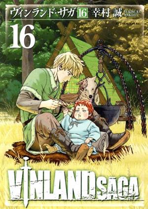 新発売 ヴィンランド・サガ ※17巻なし 1〜23 その他 - geosupport.us