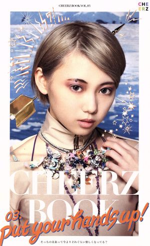 CHEERZ BOOK(VOL.03)