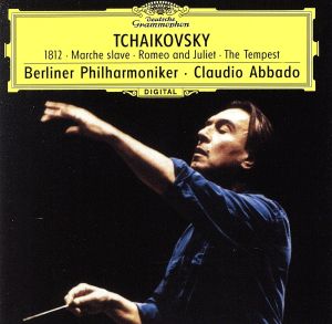 チャイコフスキー:管弦楽曲集
