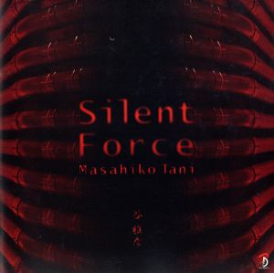 Silent Force