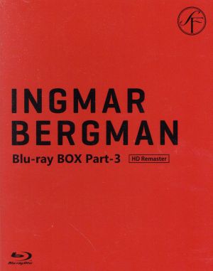 イングマール・ベルイマン 黄金期 Blu-ray BOX Part-3(Blu-ray Disc)