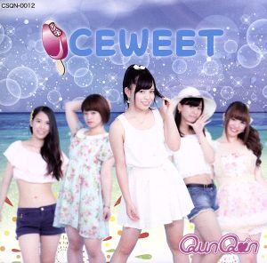 ICEWEET type-B