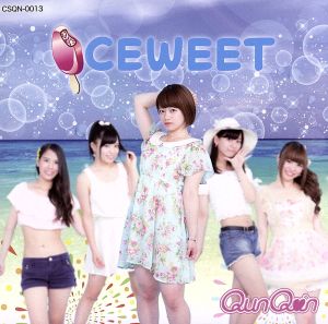 ICEWEET type-C