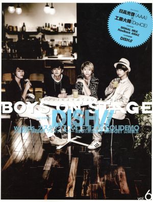 BOYS ON STAGE(vol.6) エンターブレインムック