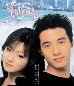 Friends フレンズ Blu-ray BOX(Blu-ray Disc)