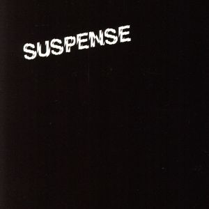 Suspense(完全限定生産盤)