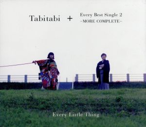 Tabitabi+Every Best Single 2 ～MORE COMPLETE～