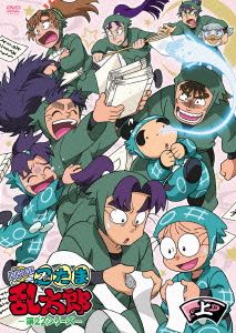 TVアニメ「忍たま乱太郎」 第22シリーズ DVD-BOX 上の巻
