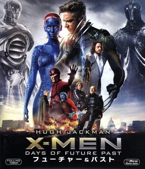 X-MEN:フューチャー&パスト(Blu-ray Disc)