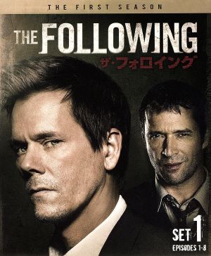 ザ・フォロイング＜ファースト＞セット1