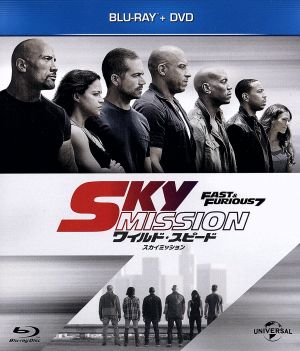 ワイルド・スピード SKY MISSION ブルーレイ+DVDセット(Blu-ray Disc)