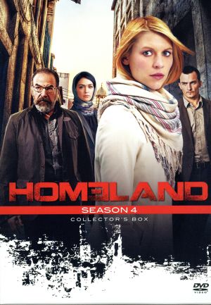 HOMELAND/ホームランド シーズン4 DVDコレクターズBOX