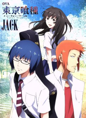 OVA 東京喰種トーキョーグール【JACK】(Blu-ray Disc)