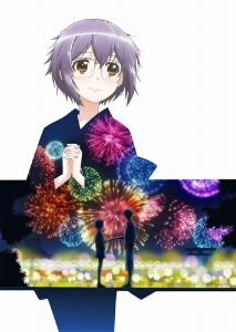 長門有希ちゃんの消失【Blu-ray】全８巻セット 長門有希ちゃんの消失 第8巻 初回生産限定版 [Blu-ray]: Amazon