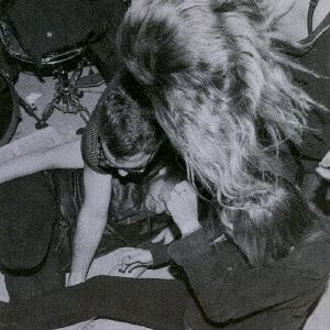 モア・フェイスフル