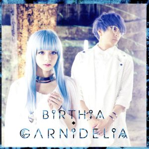 BiRTHiA