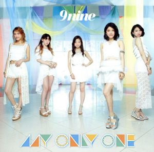 MY ONLY ONE(初回生産限定盤A)