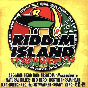 RIDDIM ISALND EXCHANGE VOL.2