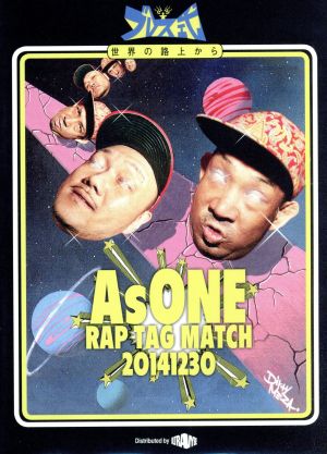 AsONE -RAP TAG MATCH- 20141230