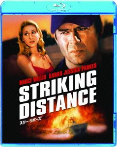 スリー・リバーズ(Blu-ray Disc)