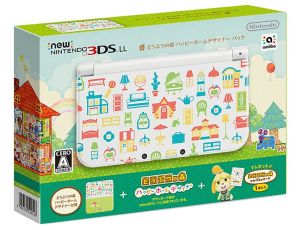 【本体同梱版】Newニンテンドー3DS LL どうぶつの森 ハッピーホームデザイナーパック(REDSWBDE)