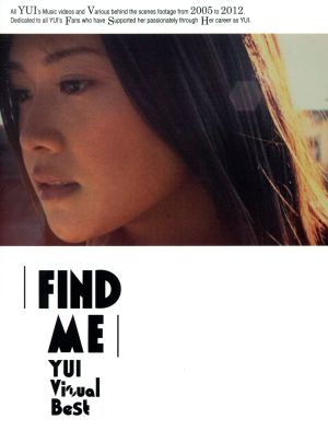 FIND ME YUI Visual Best(初回生産限定版)(Blu-ray Disc)