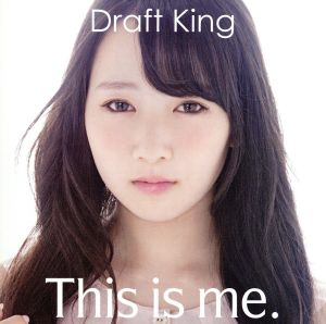 This is me.(初回限定盤)