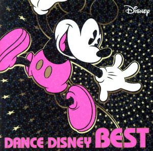 Dance Disney Best