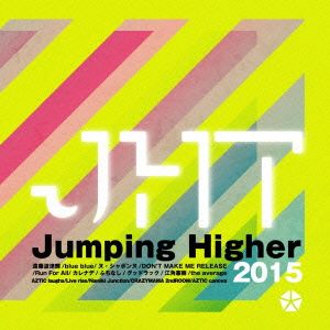 Jumping Higher 2015