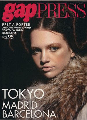 gap PRESS PRET-A-PORTER(VOL.95) 2010-2011 Autumn&Winter