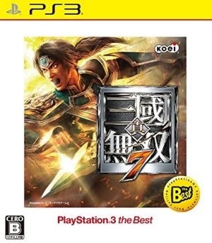 真・三國無双7 PlayStation3 the Best