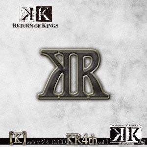 【K】webラジオDJCD KR4th Vol.1