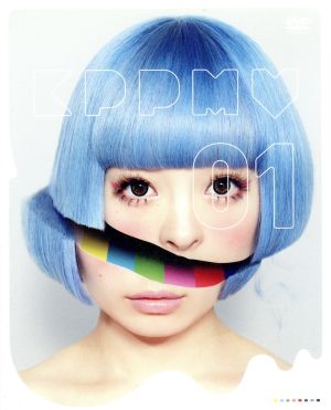 KPP MV01