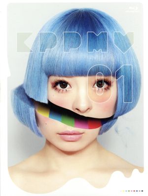 KPP MV01(初回限定盤)(Blu-ray Disc)