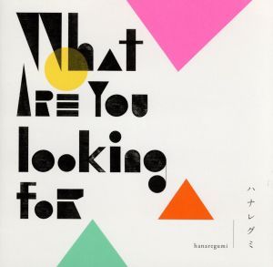 What are you looking for 中古CD | ブックオフ公式オンラインストア