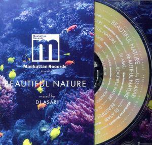 Manhattan Records presents “beautiful nature