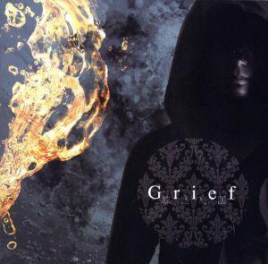 Grief