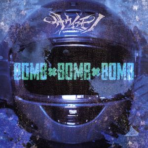 BOMB×BOMB×BOMB(通常盤 TypeB)