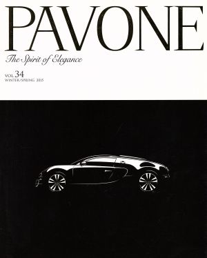 PAVONE(VOL.34)