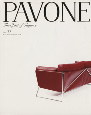 PAVONE(VOL.33)