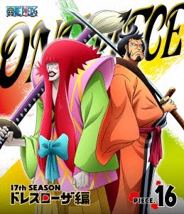 ONE PIECE ワンピース 17THシーズン ドレスローザ編 piece.16(Blu-ray Disc)