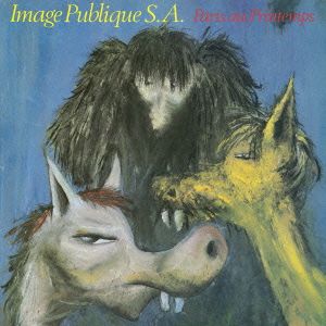 P.I.L./パリ・ライヴ(初回限定盤)(紙ジャケット仕様)(SACD) <SACD>